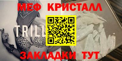 кокаин Кулебаки