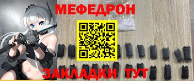 индика Кумертау