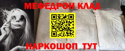 индика Кумертау