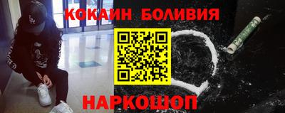 мефедрон Кунгур