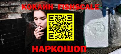 индика Кумертау
