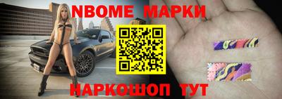 индика Кумертау