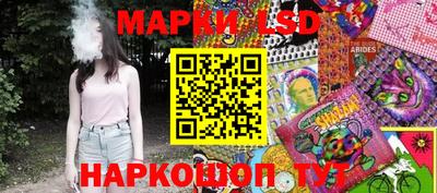 индика Кумертау