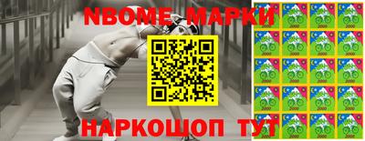 мефедрон Кунгур