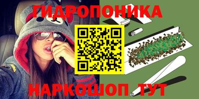 мефедрон Кунгур