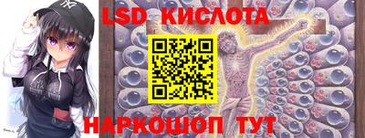 индика Кумертау