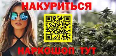 индика Кумертау