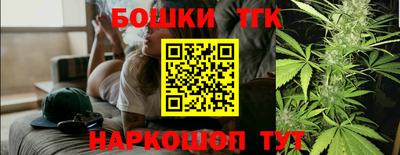 мефедрон Кунгур