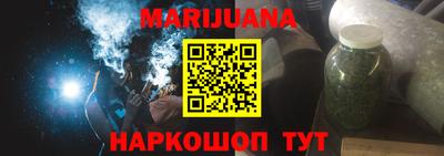 индика Кумертау