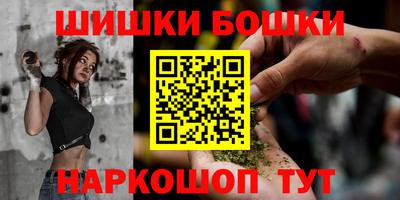 кокаин Кулебаки