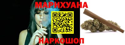 кокаин Кулебаки
