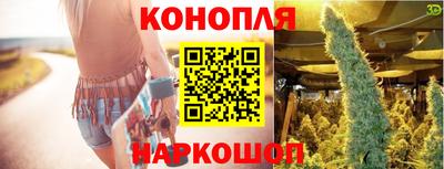 мефедрон Кунгур