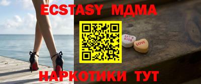 кокаин Кулебаки
