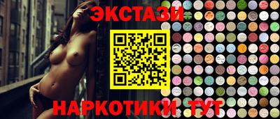 индика Кумертау