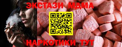 кокаин Кулебаки
