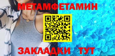 индика Кумертау