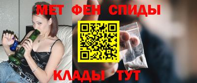 индика Кумертау