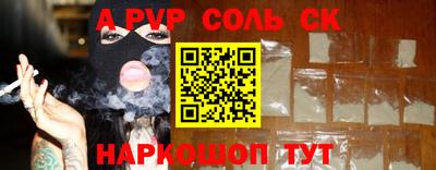 индика Кумертау
