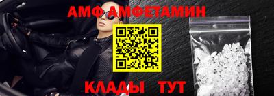 индика Кумертау