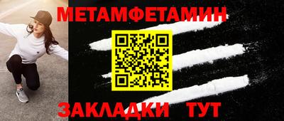 индика Кумертау