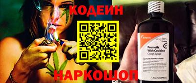 индика Кумертау
