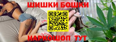 кокаин Кулебаки