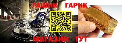 кокаин Кулебаки