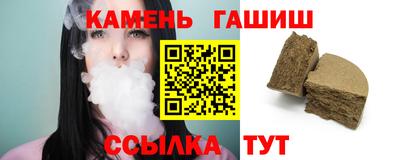 кокаин Кулебаки