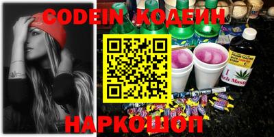 индика Кумертау