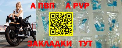 кокаин Кулебаки