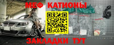 индика Кумертау