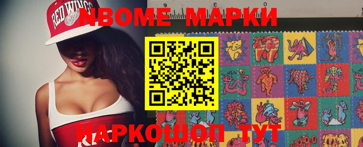 Альфа ПВП Коркино